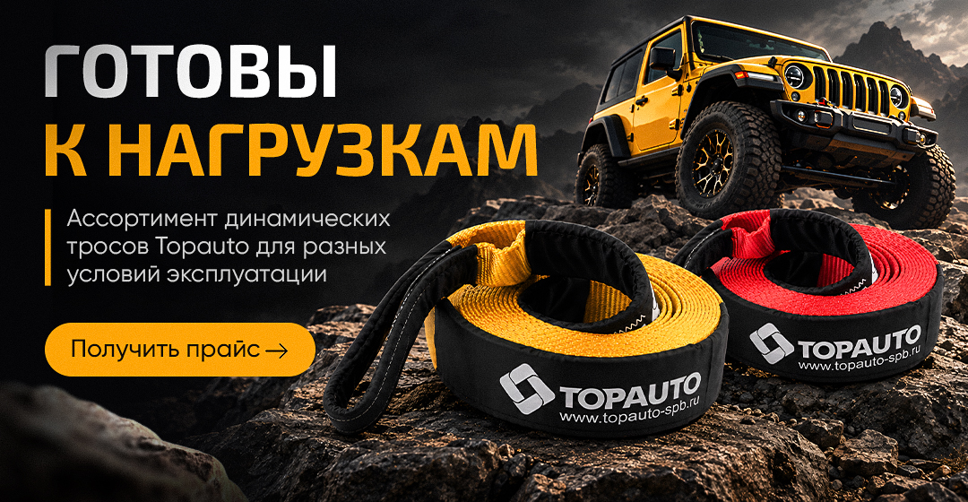  alt-описание